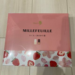 メリー(メリー)のメリーチョコレート　ミルフィーユ　さくら&あまおう苺(菓子/デザート)