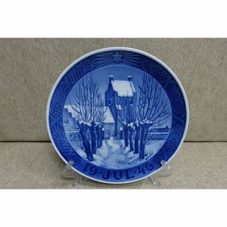 ロイヤルコペンハーゲン(ROYAL COPENHAGEN)の１９４６年 ロイヤルコペンハーゲン イヤープレート(陶芸)