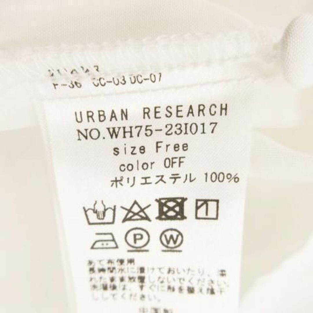 URBAN RESEARCH(アーバンリサーチ)のアーバンリサーチ オープンショルダーブラウス F 白 230731AO16A レディースのトップス(シャツ/ブラウス(長袖/七分))の商品写真