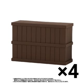 バンダイ(BANDAI)の4個セット　カウンター ガシャポンクエスト ノアの防具屋(その他)