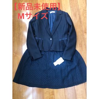 【新品】フォーマルスーツ スカートスーツ 入学式 入園式 卒業式 卒園式 M(スーツ)