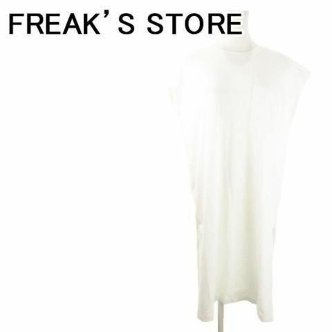 FREAK'S STORE(フリークスストア)のフリークスストア 半袖ワンピース バックプリント F 白 230731AO1A レディースのワンピース(ロングワンピース/マキシワンピース)の商品写真