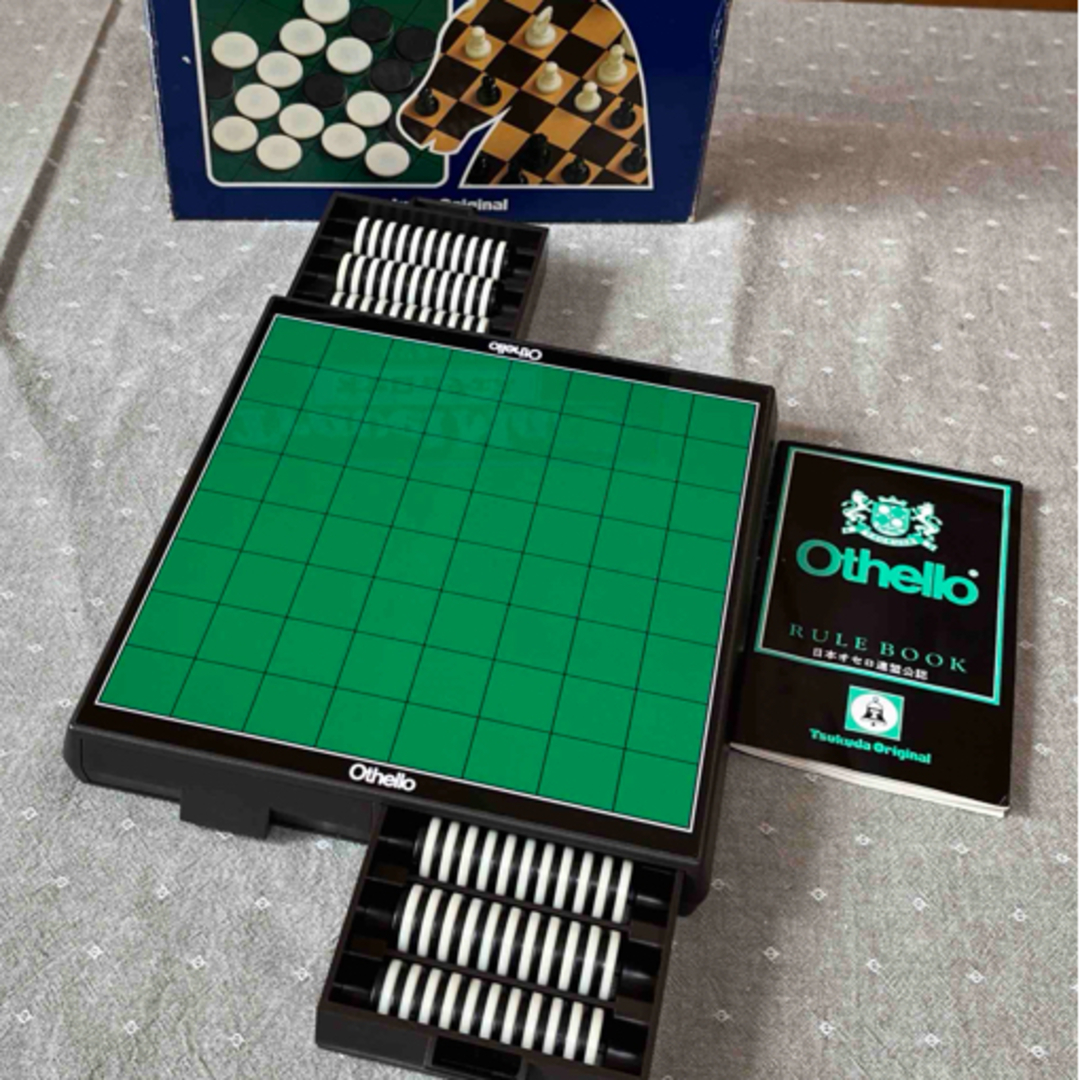 オセロとチェス　マグネット付き　ツクダ　トラベルメイト玩具 エンタメ/ホビーのテーブルゲーム/ホビー(オセロ/チェス)の商品写真