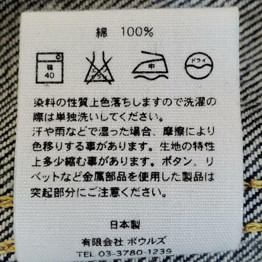 HYKE(ハイク)のハイク Gジャン サイズ2 M レディース美品  レディースのジャケット/アウター(Gジャン/デニムジャケット)の商品写真