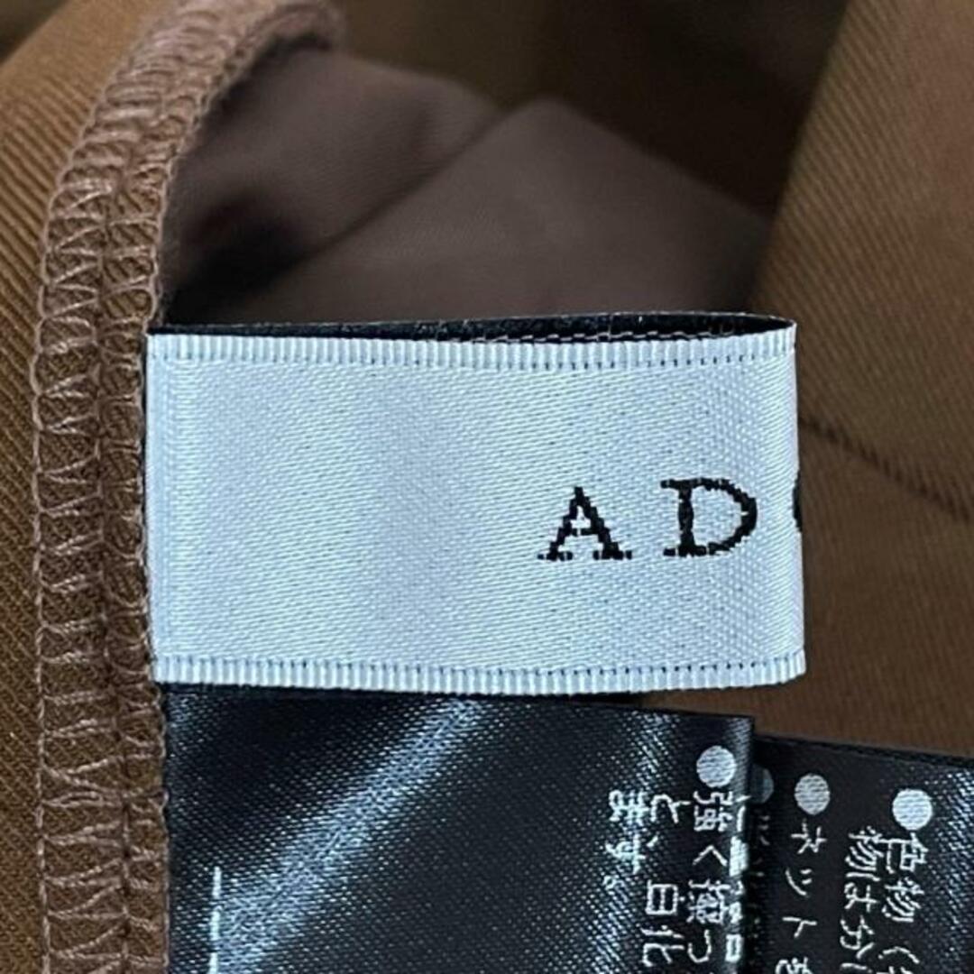 ADORE(アドーア)のADORE(アドーア) パンツ サイズ36 S レディース美品  - 531-9230701 ブラウン フルレングス レディースのパンツ(その他)の商品写真