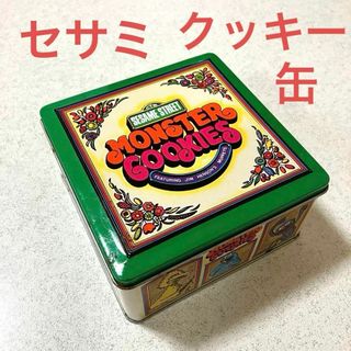 セサミストリート(SESAME STREET)のセサミ お菓子 缶★クッキーモンスター 小物入れ★レトロ ヴィンテージ ブリキ缶(キャラクターグッズ)