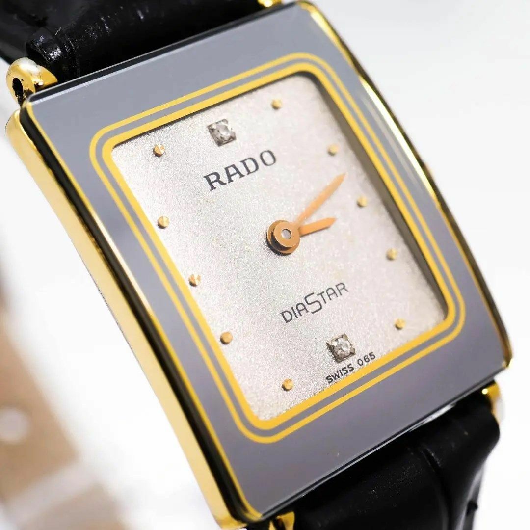 RADO(ラドー)の《美品》RADO DIASTAR 腕時計 グレー レディース ストーン k レディースのファッション小物(腕時計)の商品写真