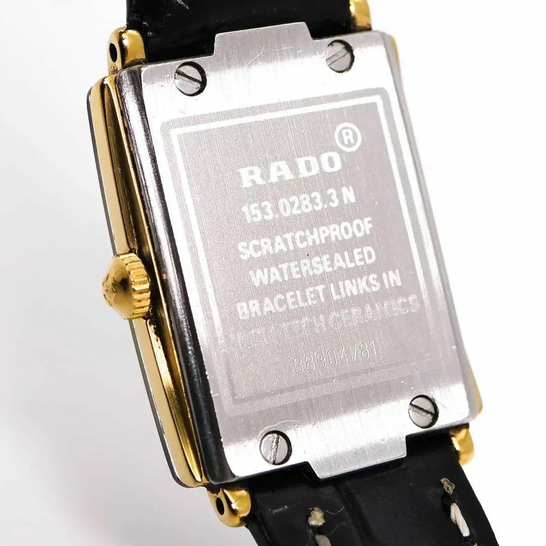 RADO(ラドー)の《美品》RADO DIASTAR 腕時計 グレー レディース ストーン k レディースのファッション小物(腕時計)の商品写真