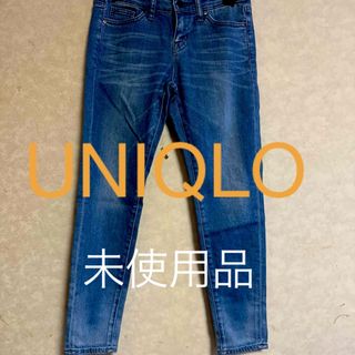 ユニクロ(UNIQLO)の未使用品UNIQLOスキニーフィットアンクルデニム　ウエスト61(デニム/ジーンズ)