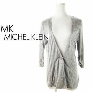 エムケーミッシェルクラン(MK MICHEL KLEIN)のMKミッシェルクラン カットソーカーデ 40 グレー 230227CK18A(カーディガン)