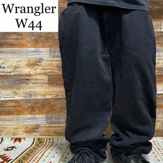 ラングラー(Wrangler)のラングラーw44ブラックデニムジーパン古着黒ジーンズオーバーサイズビッグサイズ(デニム/ジーンズ)