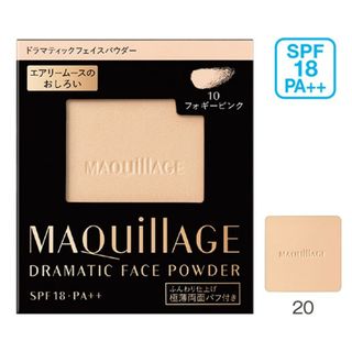 マキアージュ(MAQuillAGE)のマキアージュ ドラマティックフェイスパウダー 20 ピュアオークル(フェイスパウダー)