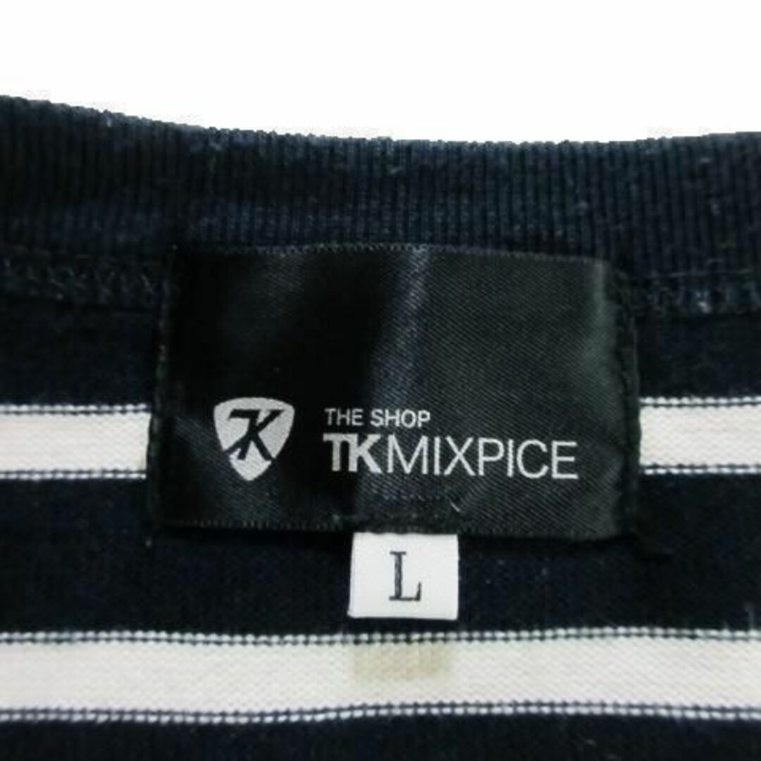 TAKEO KIKUCHI(タケオキクチ)のTKミクスパイス 半袖Tシャツ ボーダー ポケット L 紺 220726AH3A メンズのトップス(Tシャツ/カットソー(半袖/袖なし))の商品写真