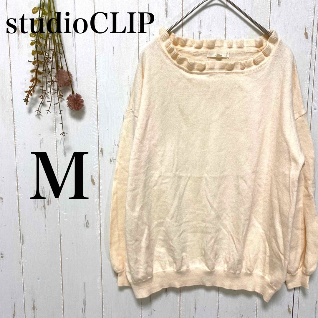 STUDIO CLIP(スタディオクリップ)の【美品】studioCLIP 首元ひらひらトップス　M  レディースのトップス(カットソー(長袖/七分))の商品写真