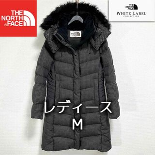 ザノースフェイス(THE NORTH FACE)の美品希少 ノースフェイス ホワイトレーベル ダウンコート レディースM ロゴ刺繍(ダウンコート)