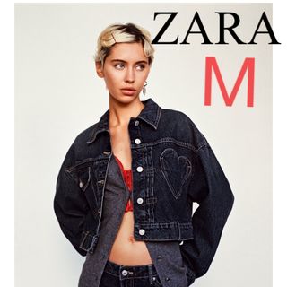 ザラ(ZARA)のZARA TRF ハートデニムジャケット　ハート　デニムジャケット　新品未使用(Gジャン/デニムジャケット)