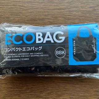 ECO BAG コンパクトエコバッグ　ブラック(エコバッグ)