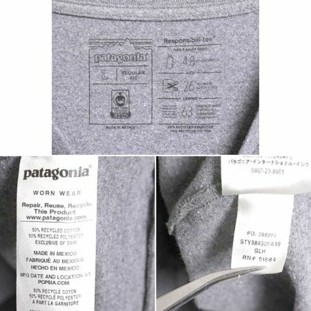 patagonia(パタゴニア)の19年製 パタゴニア 両面 プリント 長袖 Tシャツ レディース L / Patagonia アウトドア ロンT プリントT ロゴT フィッツロイ バックプリント レディースのトップス(Tシャツ(長袖/七分))の商品写真