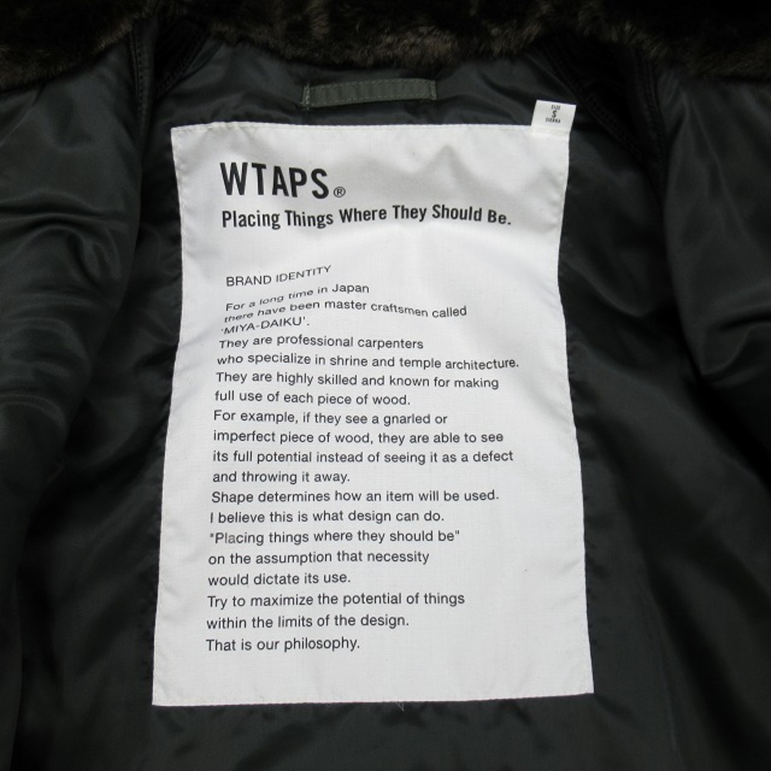 極美品 16aw WTAPS N-3B ミリタリーコート フーデッド ジャケット メンズのジャケット/アウター(フライトジャケット)の商品写真