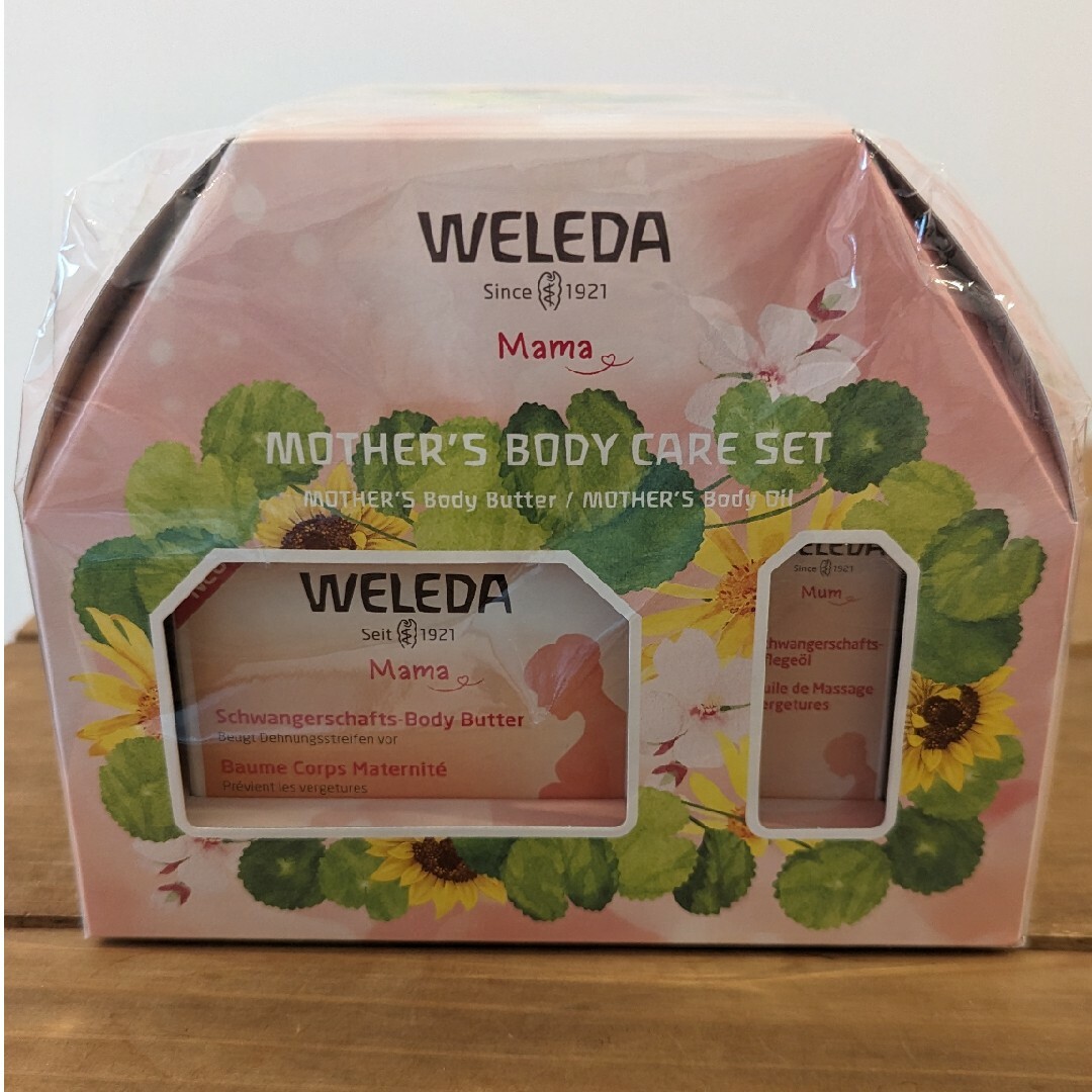 WELEDA(ヴェレダ)のweleda　マザーズ　ボディケアセット ボディバター ボディオイル　マタニティ キッズ/ベビー/マタニティのマタニティ(妊娠線ケアクリーム)の商品写真