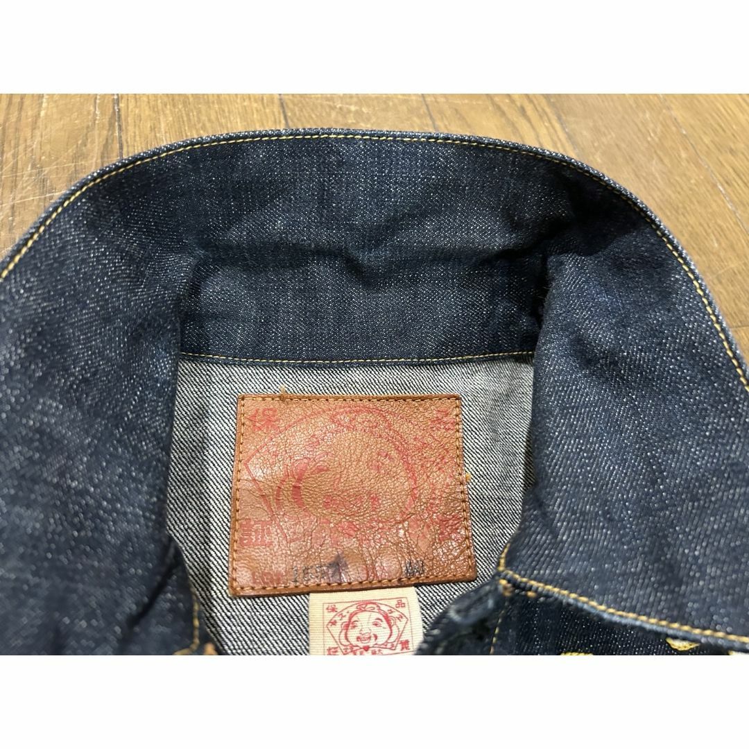 EVISU(エビス)の＊エヴィス 戎魂 LOT 1557 濃紺 デニムジャケット ジージャン 40 メンズのジャケット/アウター(Gジャン/デニムジャケット)の商品写真