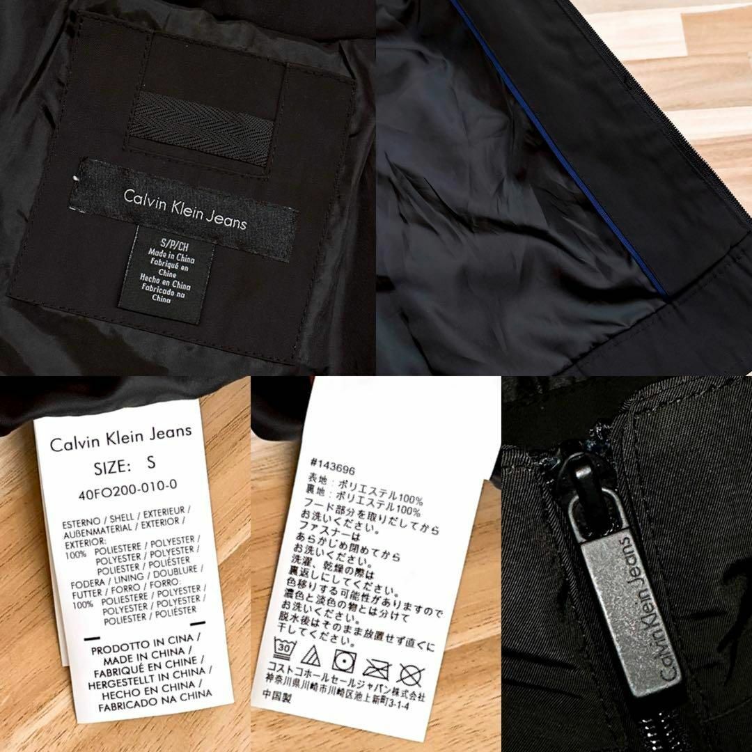 Calvin Klein(カルバンクライン)の【カルバンクライン・ジーンズ】ナイロン ジャケット オールブラック バイクS 黒 メンズのジャケット/アウター(ナイロンジャケット)の商品写真