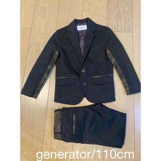 ジェネレーター(GENERATOR)の美品⭐︎generatorジェネレーター110/キッズスーツ子供卒園式入学式(ドレス/フォーマル)