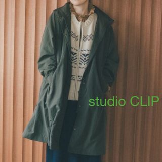 スタディオクリップ(STUDIO CLIP)のアウター 《days》スタンドコート(その他)