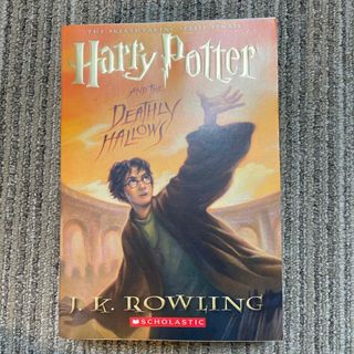 Harry Potter and the Deathly Hallows (洋書)