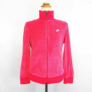 ナイキ(NIKE)のナイキ ジャケット ベロア 長袖 ボーダー ロゴ M ピンク スポーツウェア(その他)