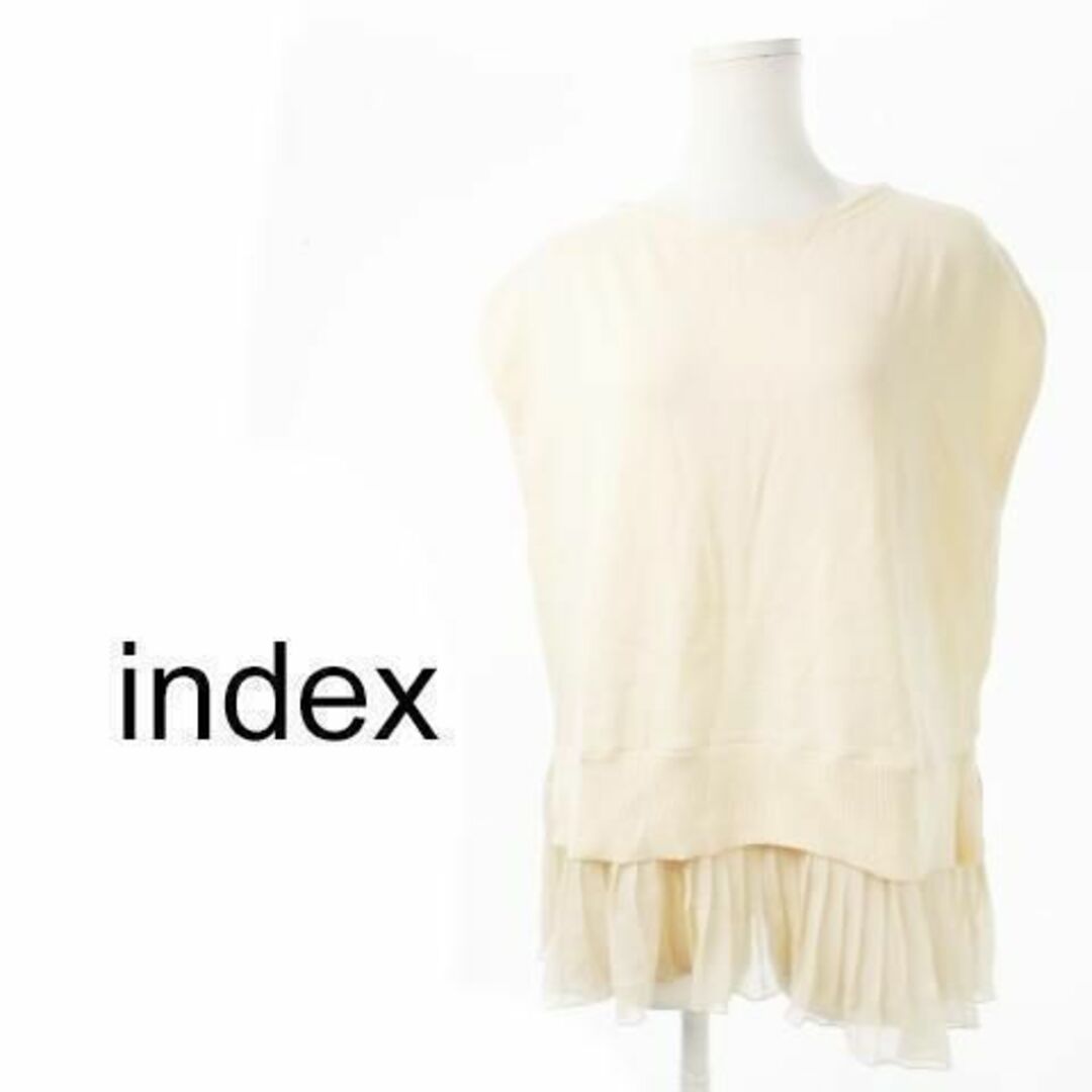 INDEX(インデックス)のインデックス フェイクレイヤードカットソー L ベージュ 230830CK12A レディースのトップス(カットソー(半袖/袖なし))の商品写真