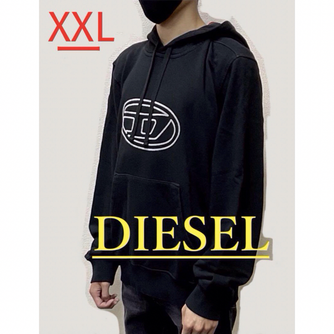 DIESEL(ディーゼル)のディーゼル　パーカー 1622　XXLサイズ　ブラック　進化を続ける「Ｄ」ロゴ メンズのトップス(パーカー)の商品写真