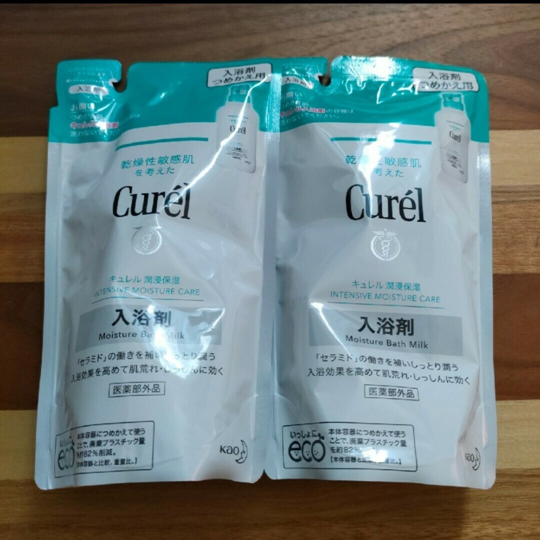 Curel(キュレル)のキュレル  Curel 花王 入浴剤 詰め替え 360ml 2袋 コスメ/美容のボディケア(入浴剤/バスソルト)の商品写真