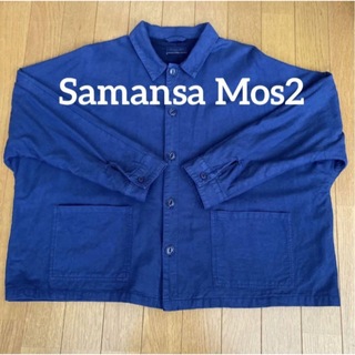 サマンサモスモス(SM2)のSamansa Mos2コットンリネンジャケット(その他)