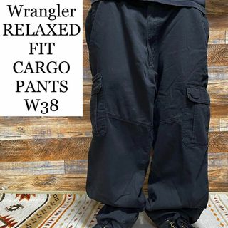 ラングラー(Wrangler)のラングラーカーゴパンツワークパンツ黒ブラックw38オーバーサイズ古着バギーパンツ(ワークパンツ/カーゴパンツ)