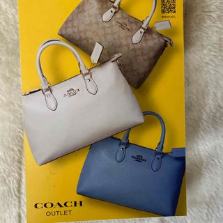 コーチ(COACH)のコーチ　アウトレットストア　スプリングセール　招待状(ショッピング)