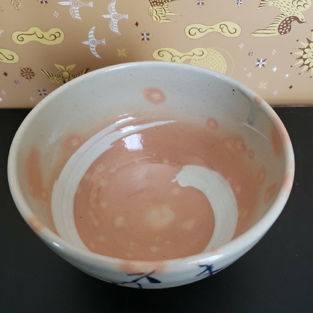 (  阿漕窯 ) 表水  抹茶碗  /茶道具  紙箱付 エンタメ/ホビーの美術品/アンティーク(陶芸)の商品写真