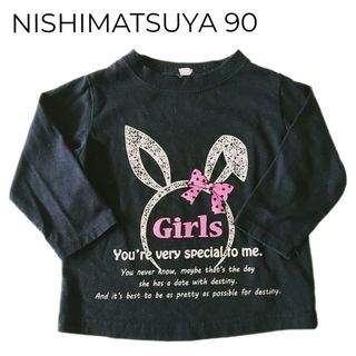 ニシマツヤ(西松屋)の西松屋 90 うさぎ 女の子 長袖Tシャツ(Tシャツ/カットソー)