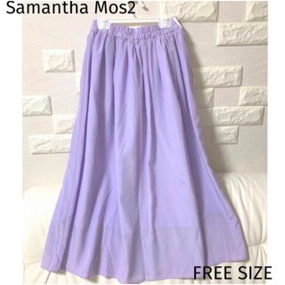 Samantha Mos2 シャイニープリーツスカート(ロングスカート)