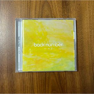 バックナンバー(BACK NUMBER)のback number / ユーモア(ポップス/ロック(邦楽))