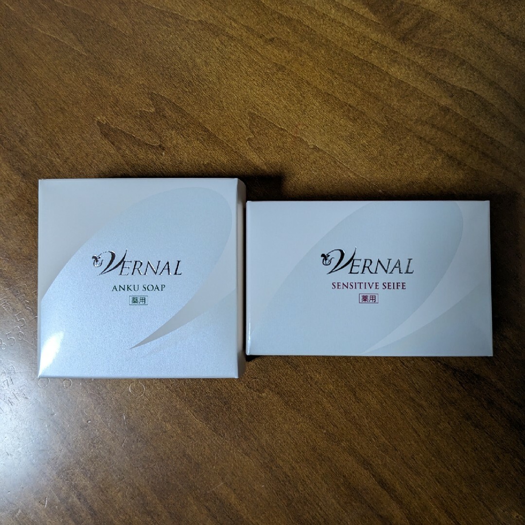 VERNAL(ヴァーナル)の【2個】ヴァーナル アンクソープ 110g×1 センシティブザイフ 110g×1 コスメ/美容のスキンケア/基礎化粧品(洗顔料)の商品写真