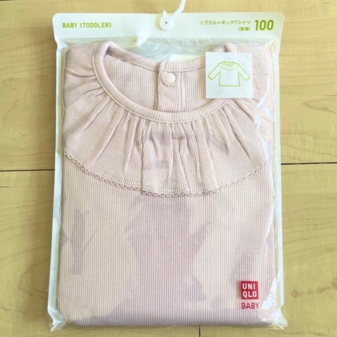 UNIQLO(ユニクロ)のユニクロ　リブクルーネックt キッズ/ベビー/マタニティのキッズ服女の子用(90cm~)(Tシャツ/カットソー)の商品写真