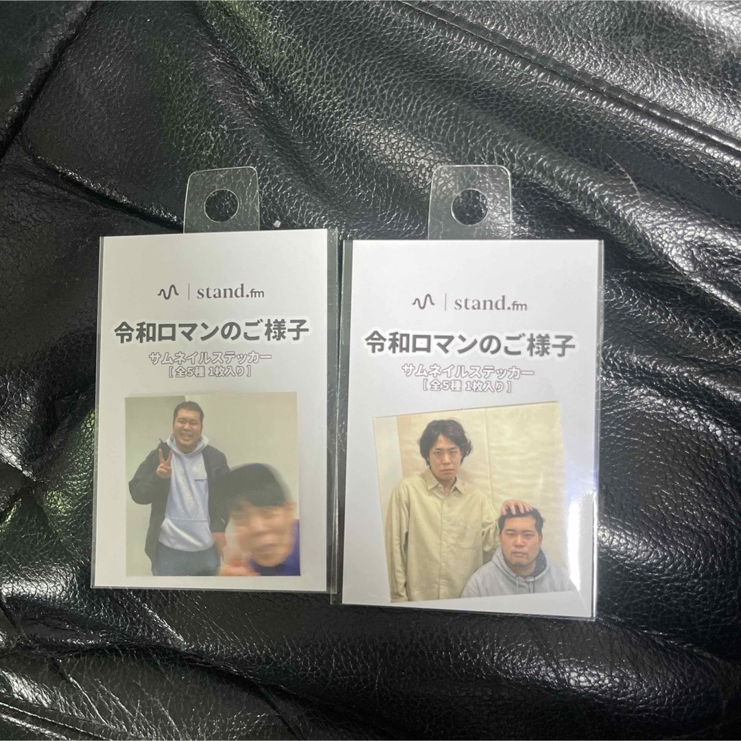 令和ロマン 令和ロマンのご様子 ステッカー の通販 by shop|ラクマ 令和ロマン 令和ロマンのご様子 ステッカー の通販 by shop|ラクマ