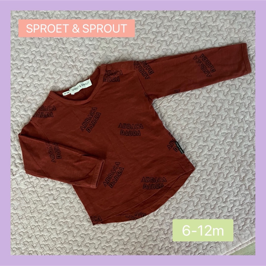 こどもビームス(コドモビームス)のSPROET&SPROUT ロンT 長袖 トップス 6-12m キッズ/ベビー/マタニティのベビー服(~85cm)(Ｔシャツ)の商品写真