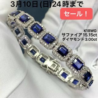 3G☆特別ご奉仕☆格安☆万能の石【9.5mm庭園水晶♢ガーデンクォーツ