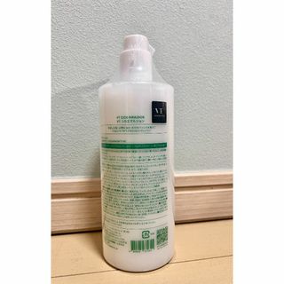 VT - VT CICA シカエマルジョン 500ml/新品未使用の通販 by いなほ 's