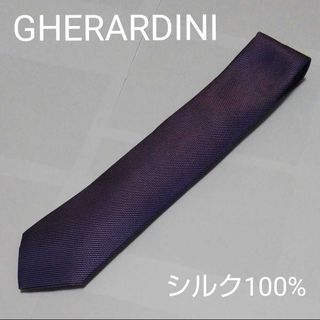 ゲラルディーニ(GHERARDINI)の新品未使用14040円☆ GHERARDINIゲラルディーニ ネクタイ シルク(ネクタイ)