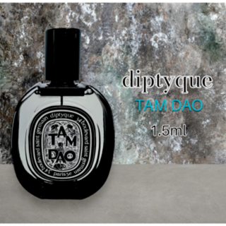 ディプティック(diptyque)の芸能人愛用　diptyque　ディプティック　タムダオ　1.5ml　香水(ユニセックス)