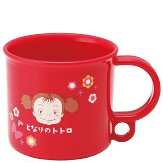 ジブリ(ジブリ)のとなりのトトロ メイちゃんプラコップ 200ml メイのお弁当(その他)