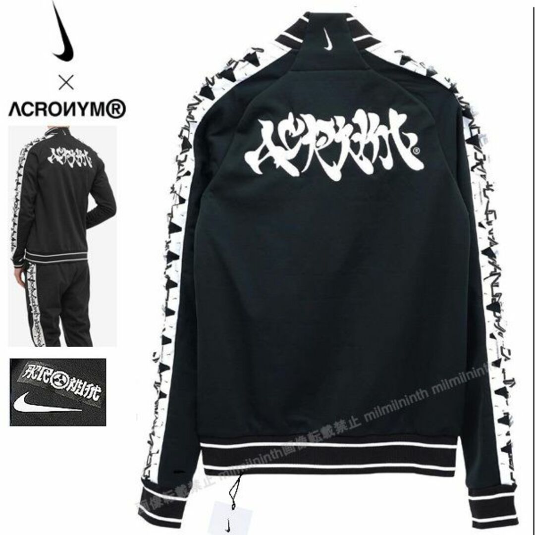 NIKE - 新品 Lサイズ ナイキ×アクロニウム トラックジャケット NIKE - 新品 Lサイズ ナイキ×アクロニウム トラックジャケット